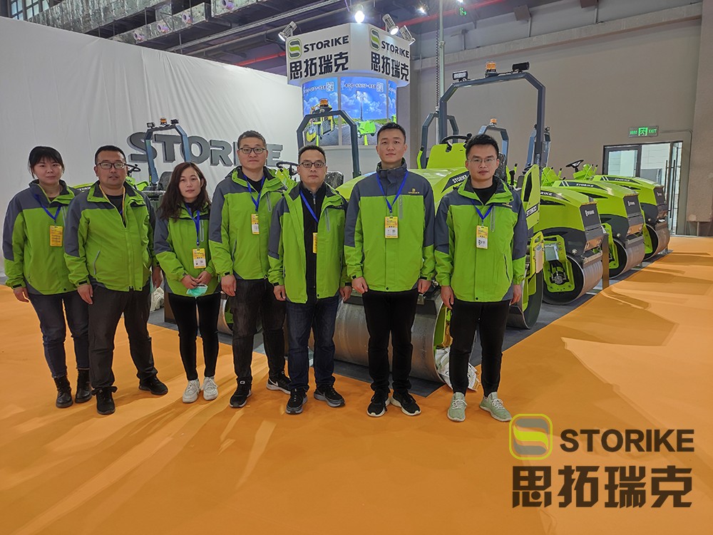 山东思拓瑞克参展徐州国际工程机械交易会取得圆满成功