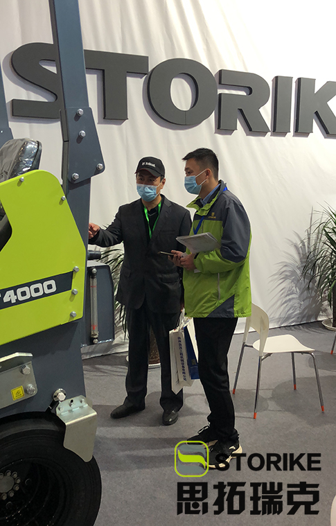 山东思拓瑞克参展徐州国际工程机械交易会取得圆满成功