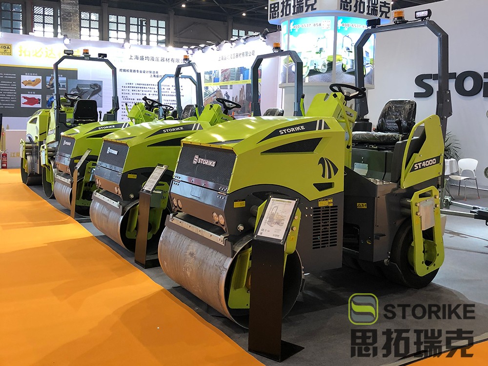 山东思拓瑞克参展徐州国际工程机械交易会取得圆满成功