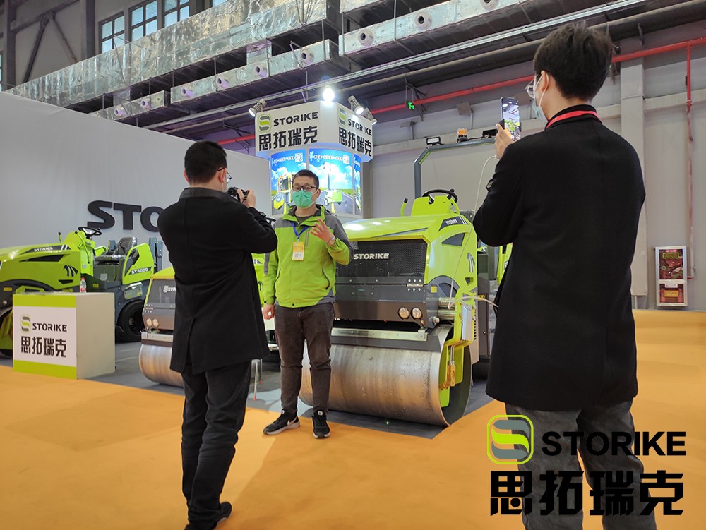 山东思拓瑞克参展徐州国际工程机械交易会取得圆满成功