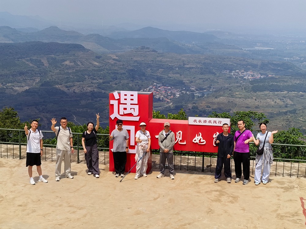 微信图片_20260810114934_8_129